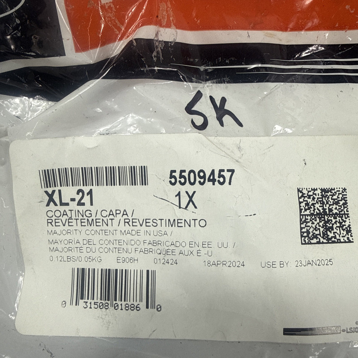 47875828