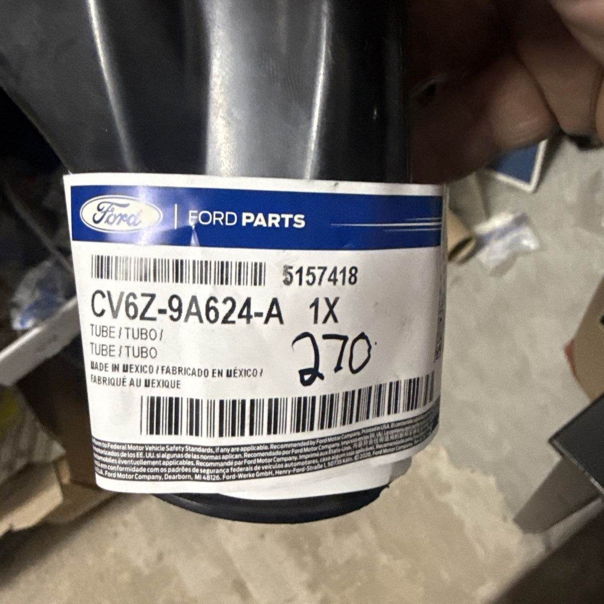 47875555