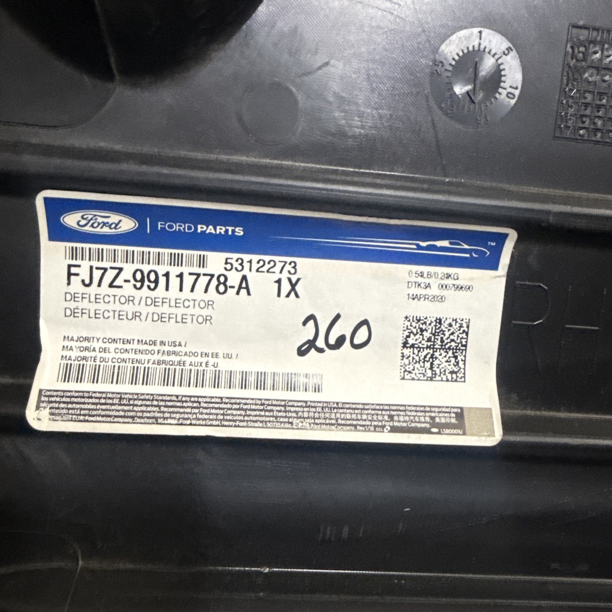 47874223
