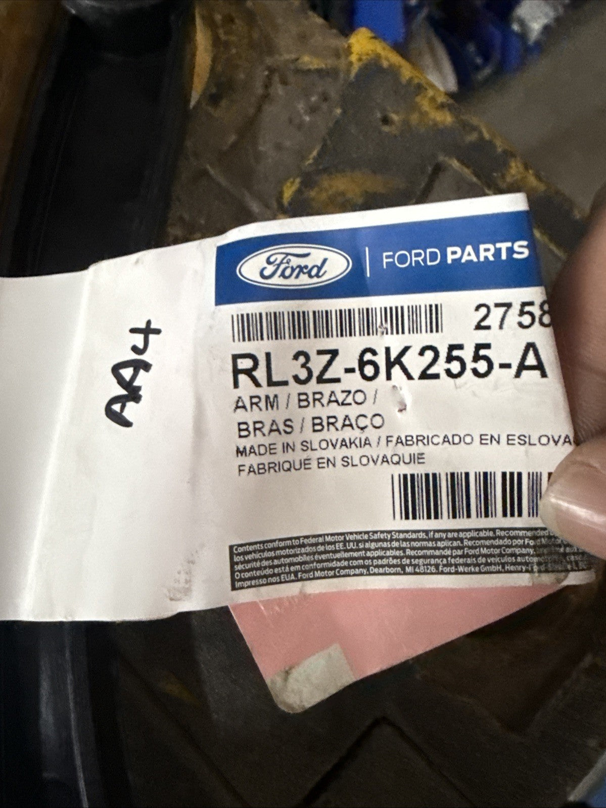 47874368