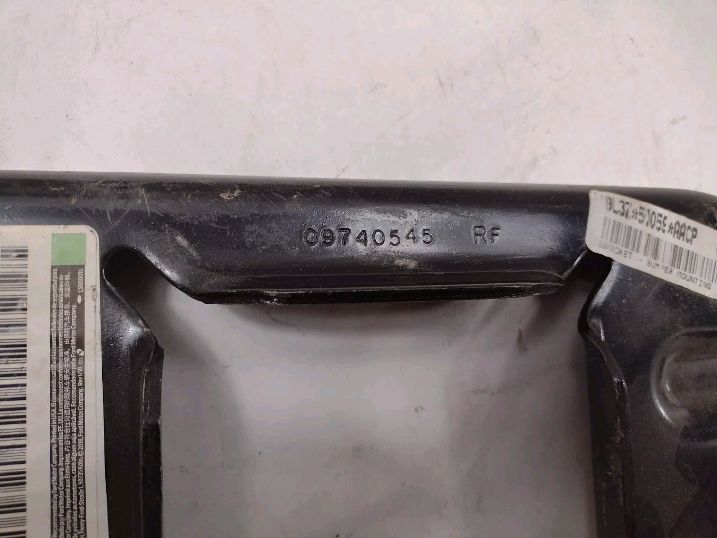 47297173