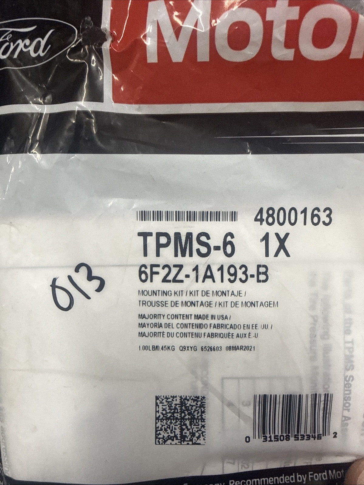 47875666