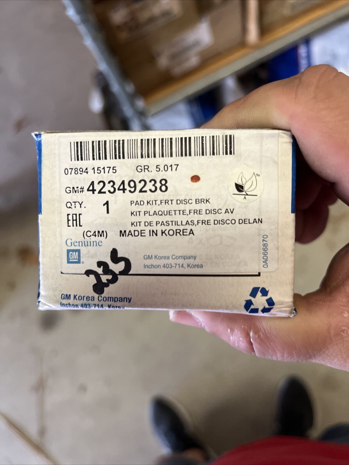 New GM Front Brake Pads 2016 Chevrolet Spark 42349238