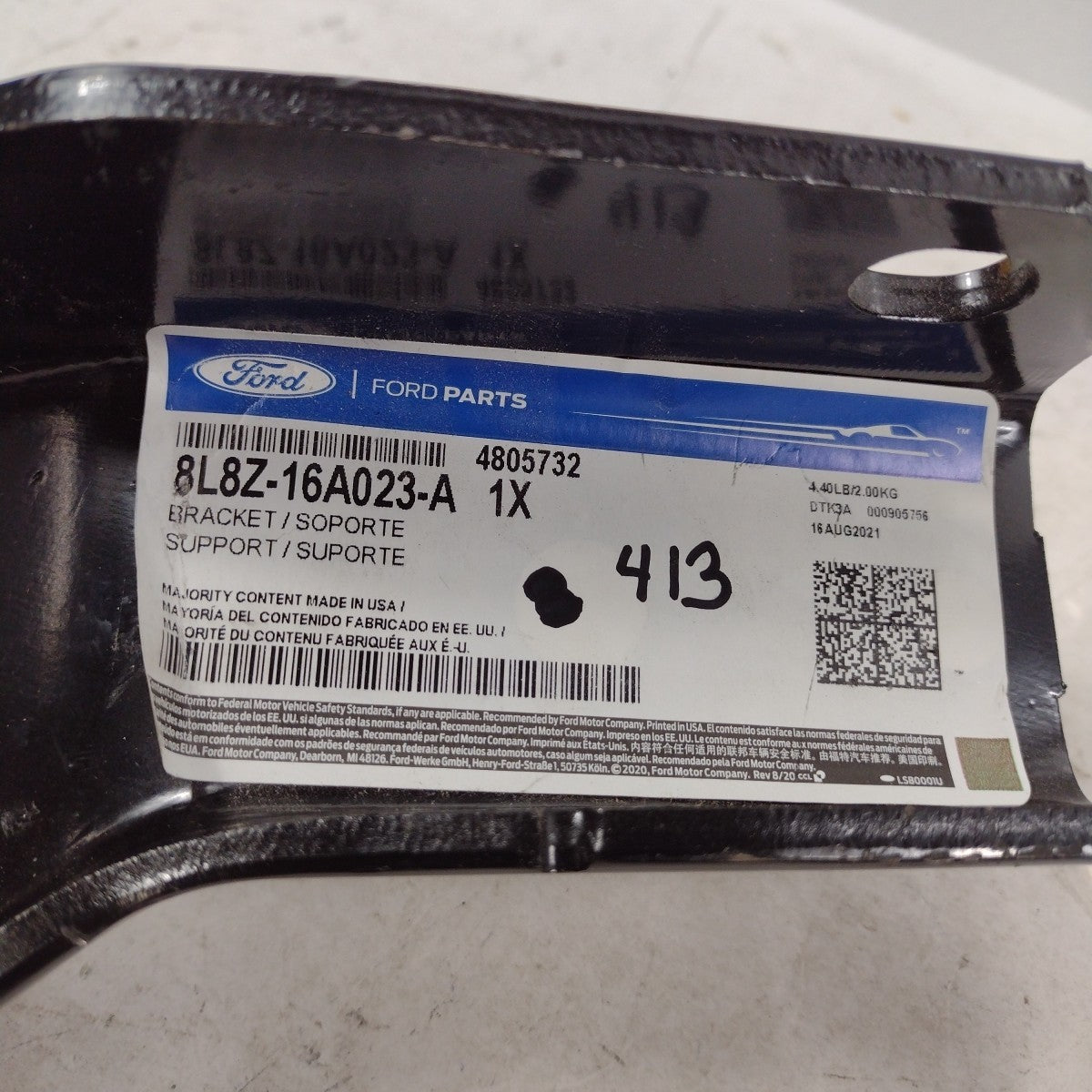 47295876