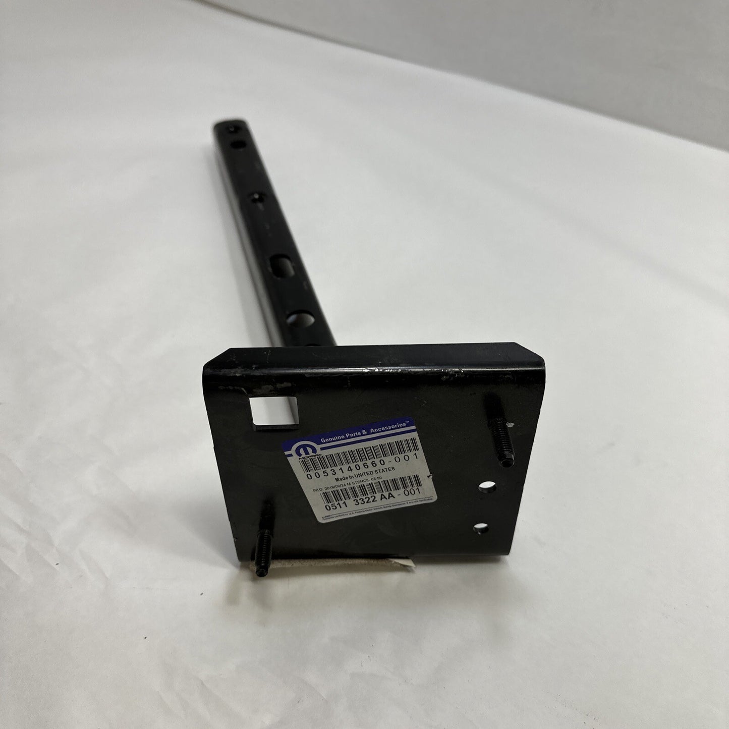 47293268