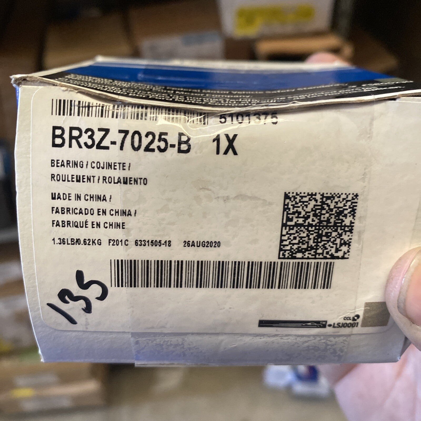47298531