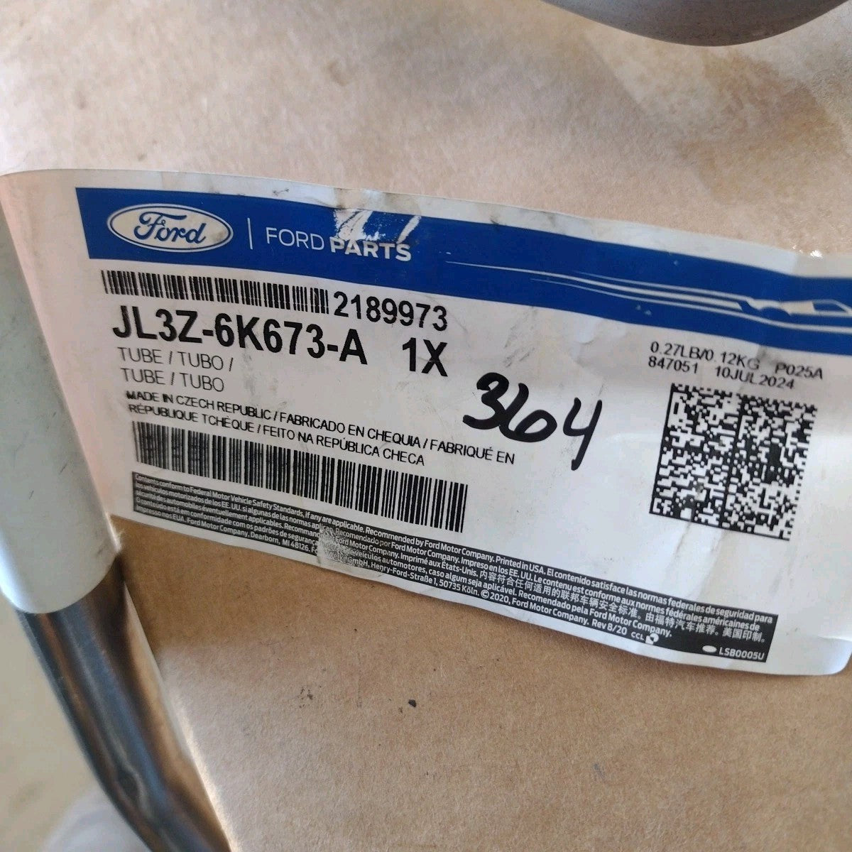 47300817