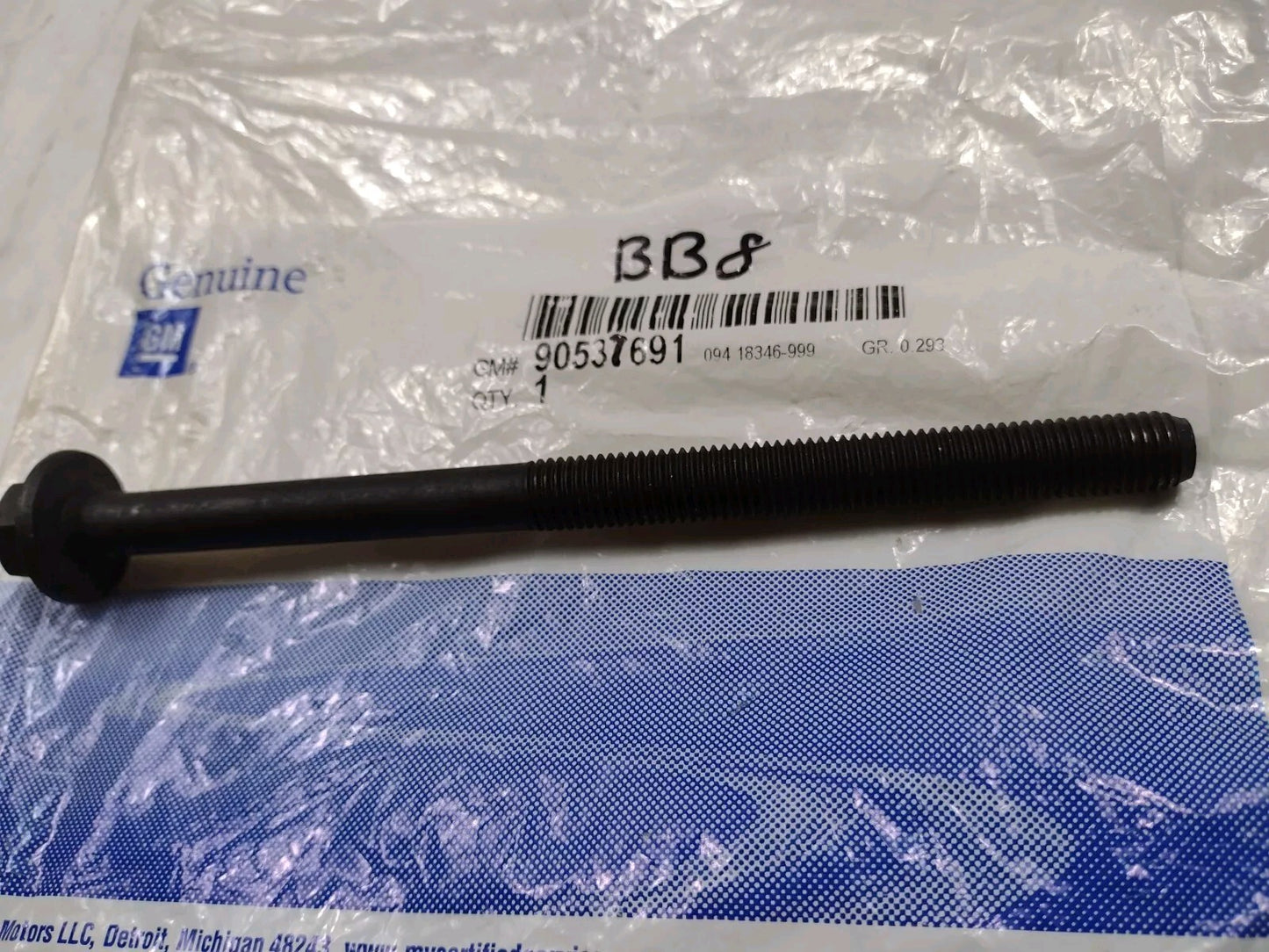 47297216