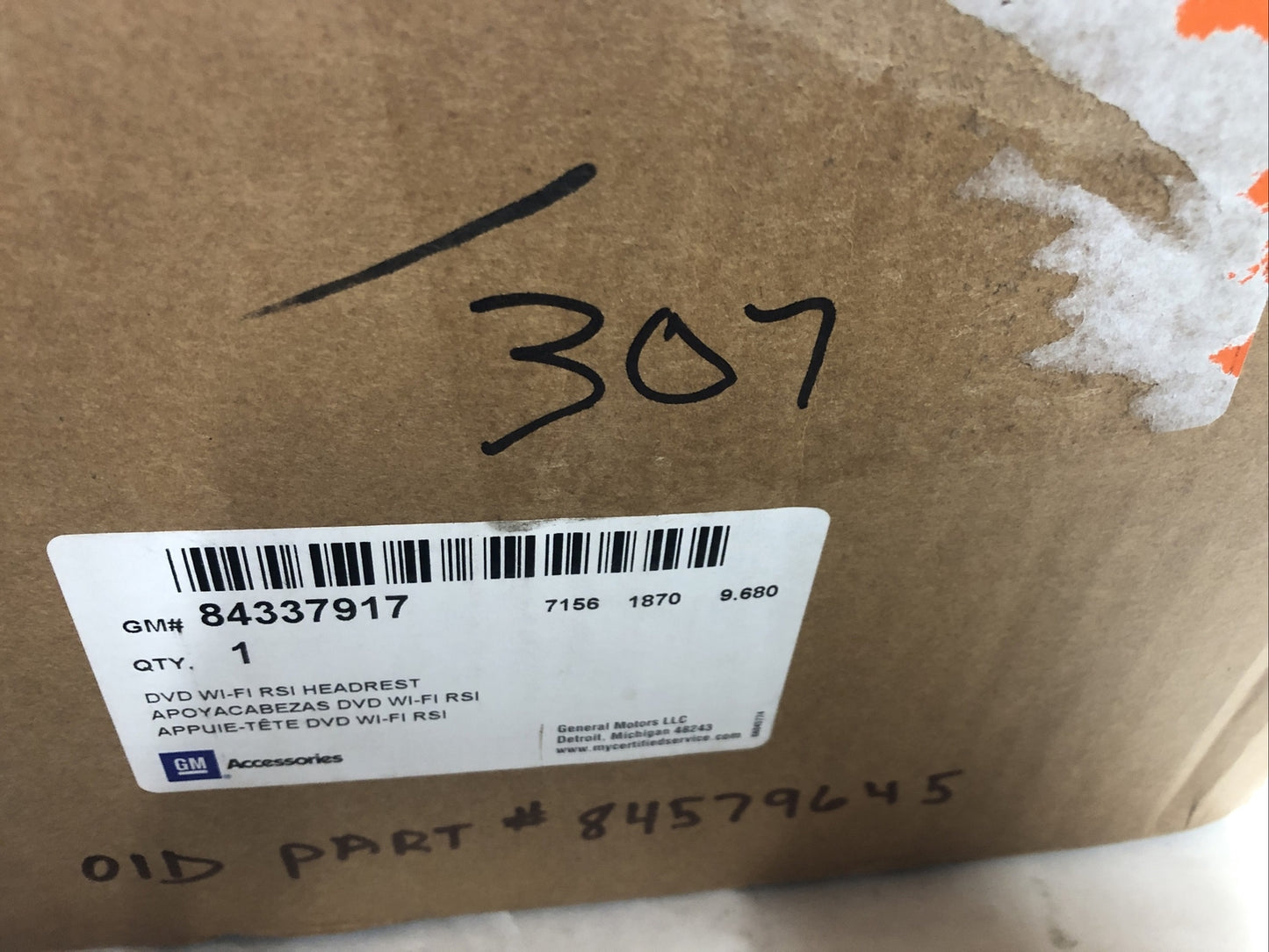 47293668
