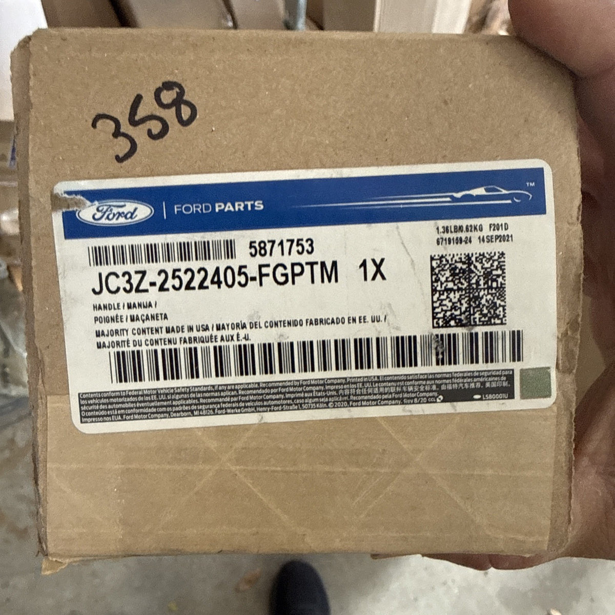 47874952