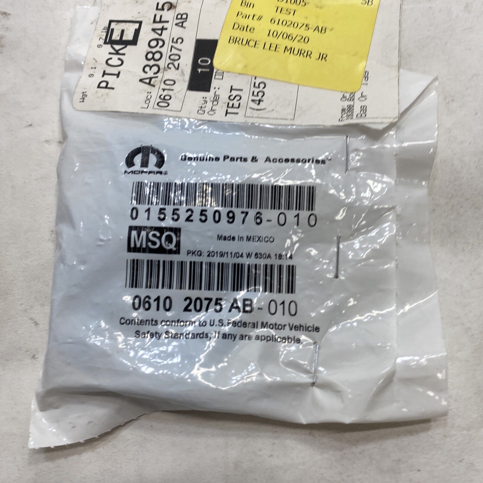 47299292