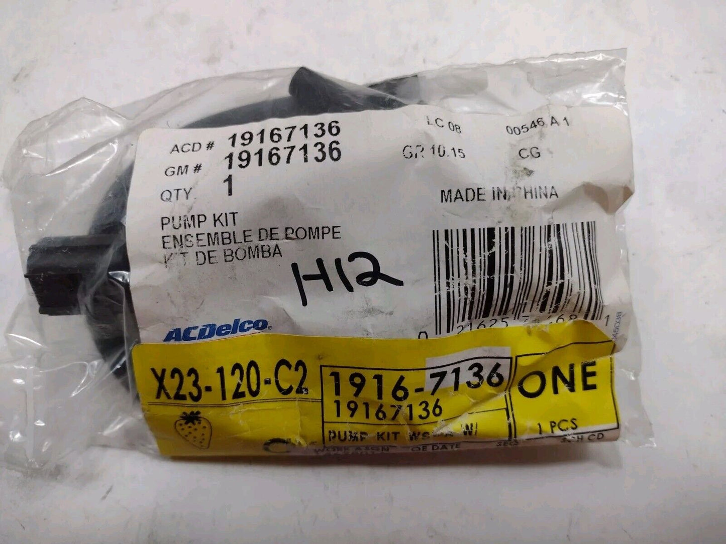 Genuine OEM GM Chevy Captiva Sport Windshield Washer Pump 2008-2015 19167136