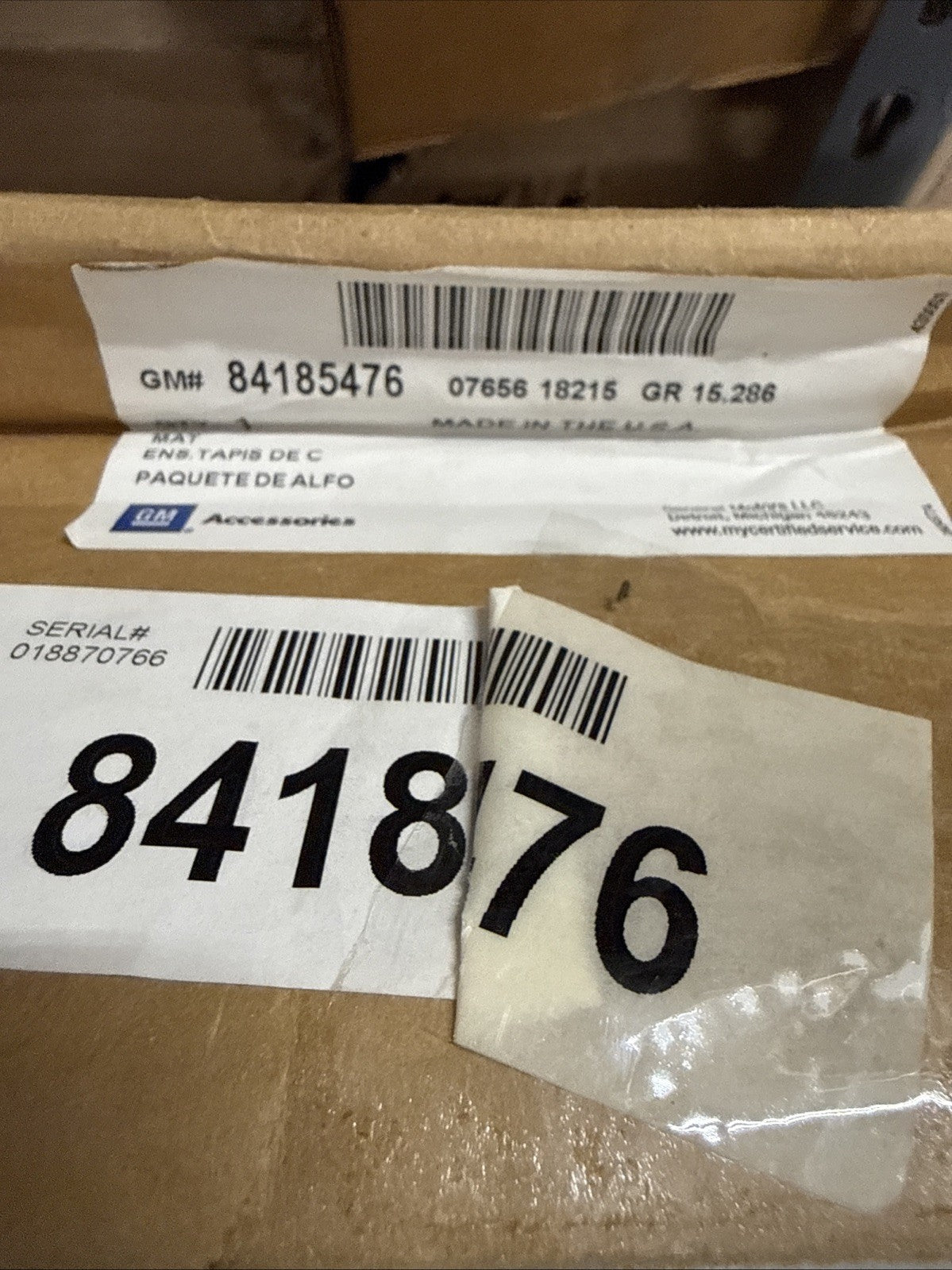 47875393