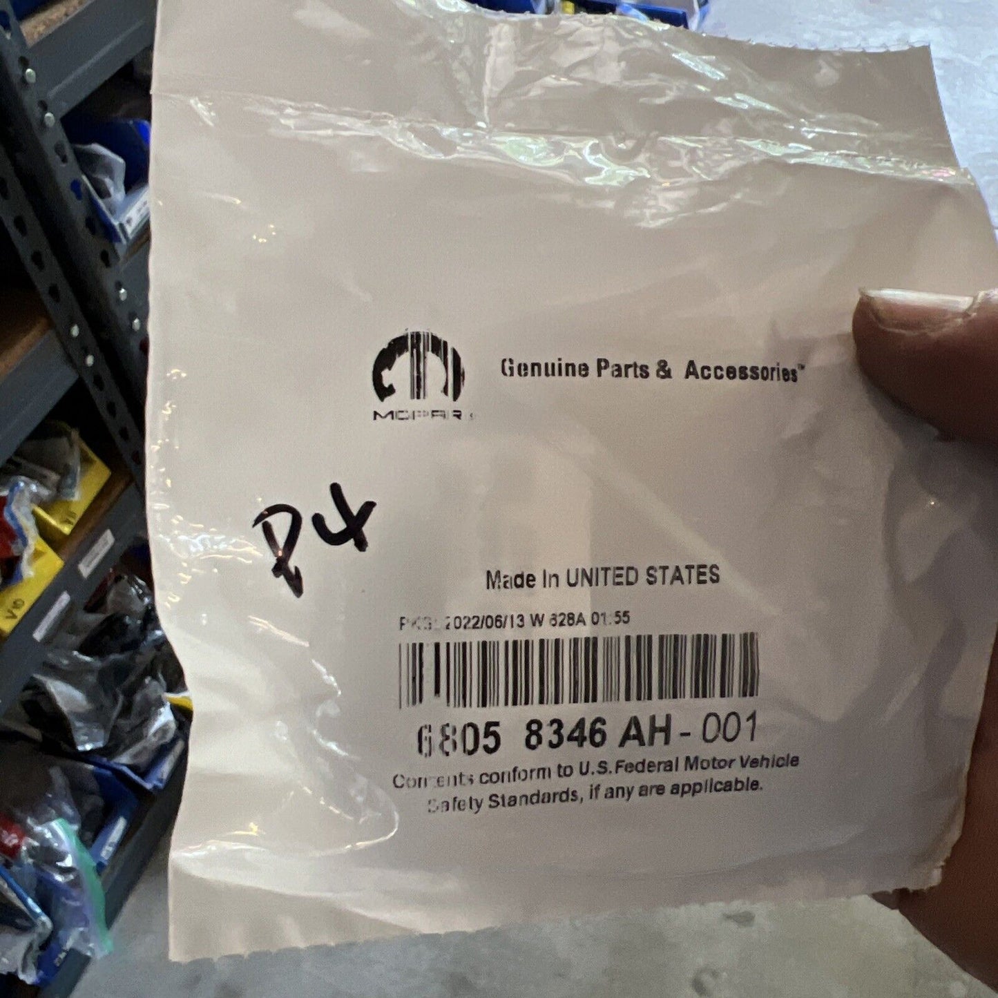 Genuine OEM Mopar Integrated Key FOB 68058346AH