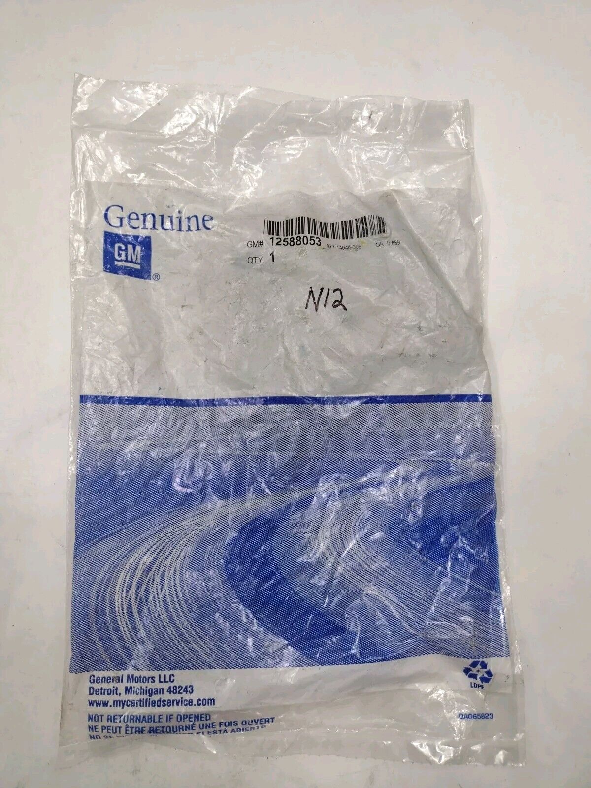 Genuine OEM GM Chevy Colorado Balancer Chain Guide 2004-2012 12588053