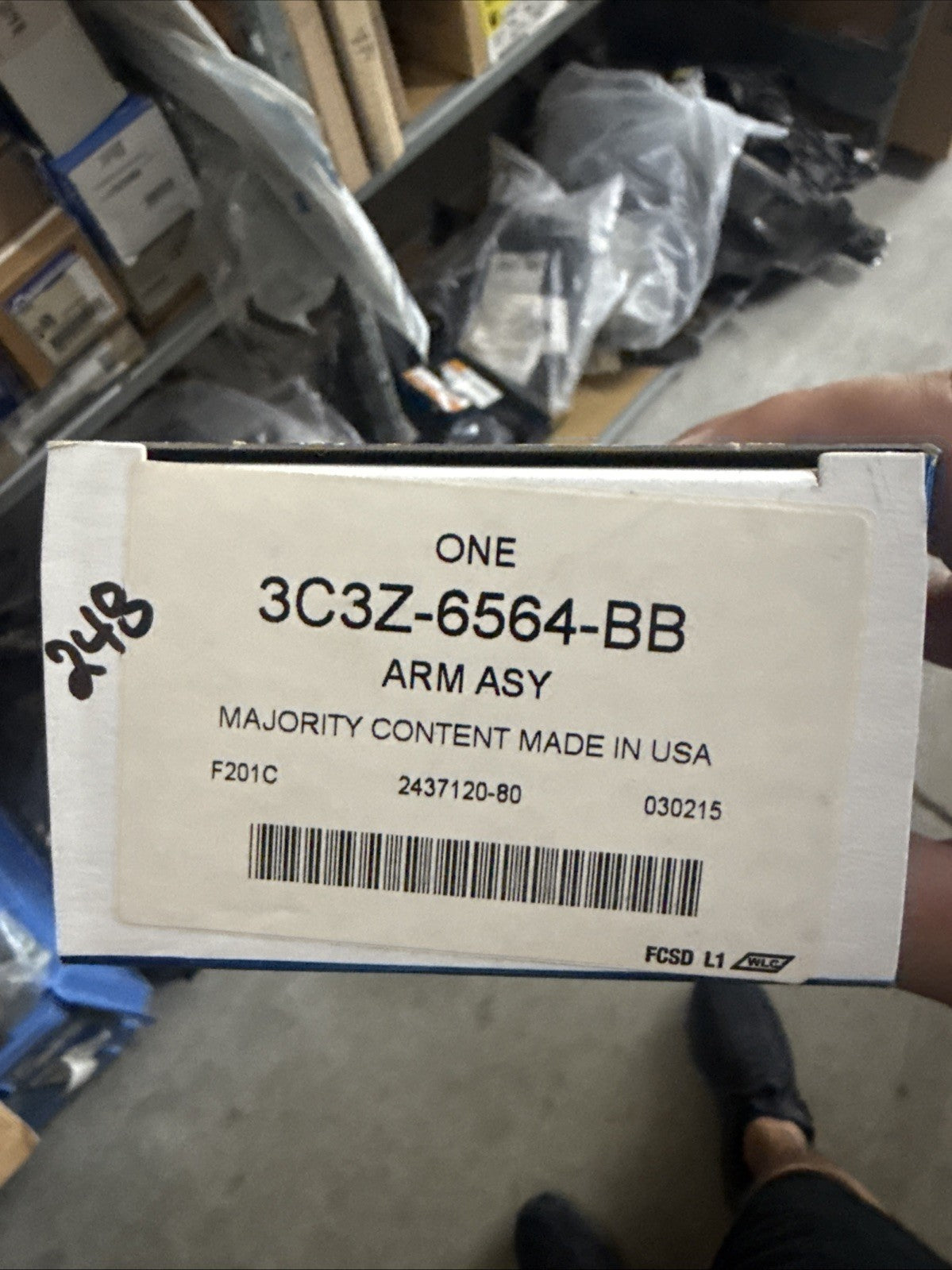 47875635