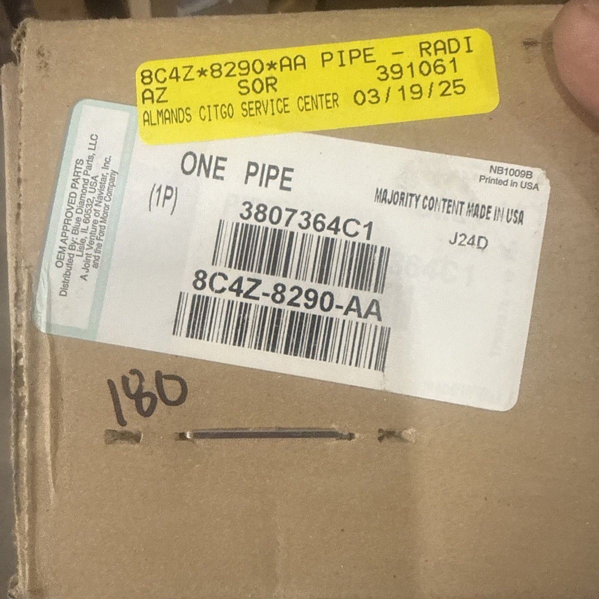 47874021