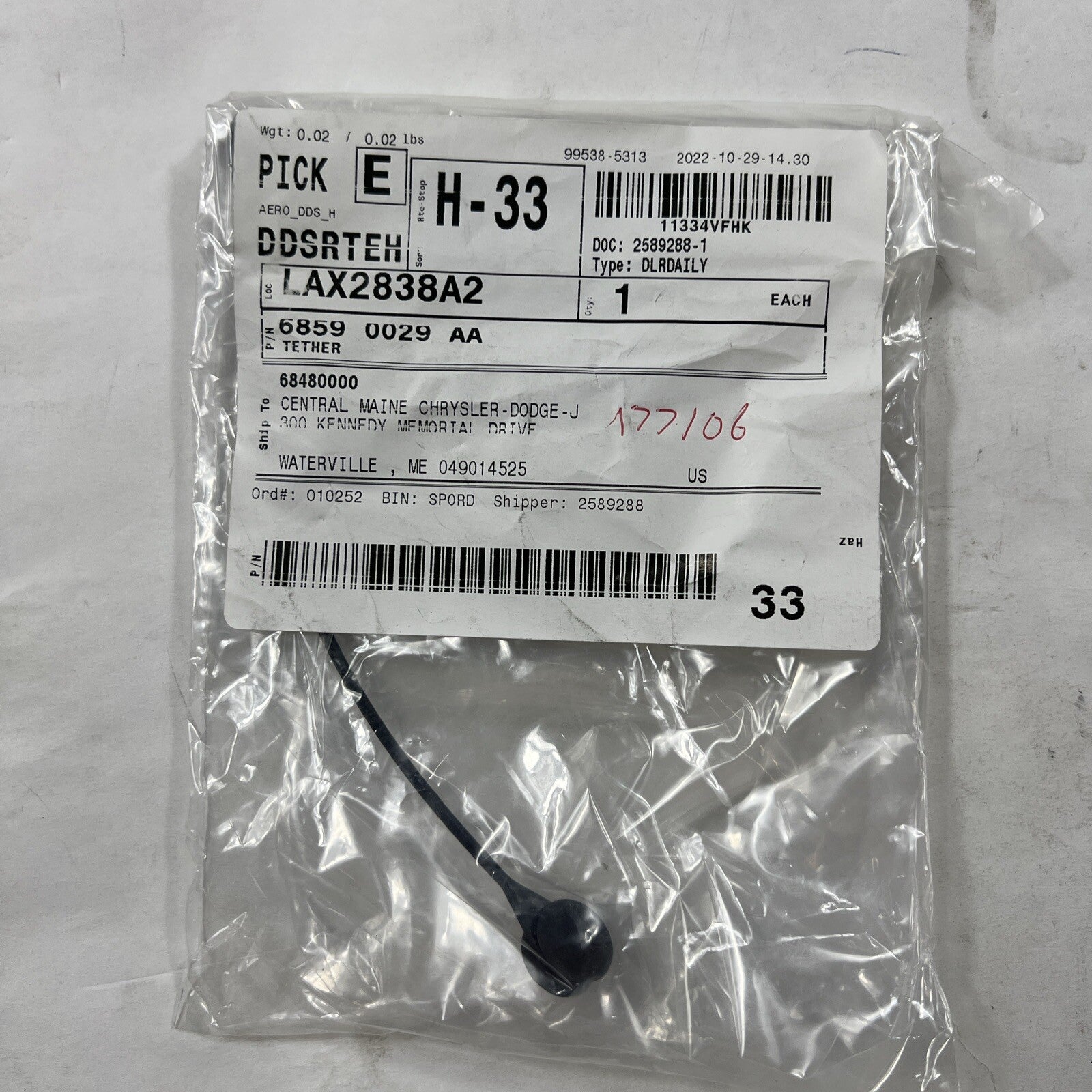 47297597