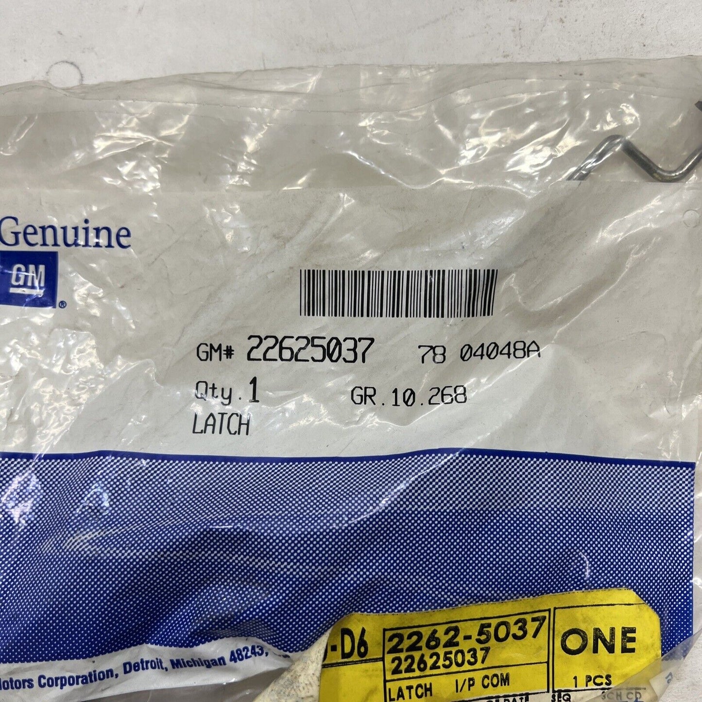 Genuine OEM GM Grand Am Latch Glove Box Assembly 1994-2005 22625037