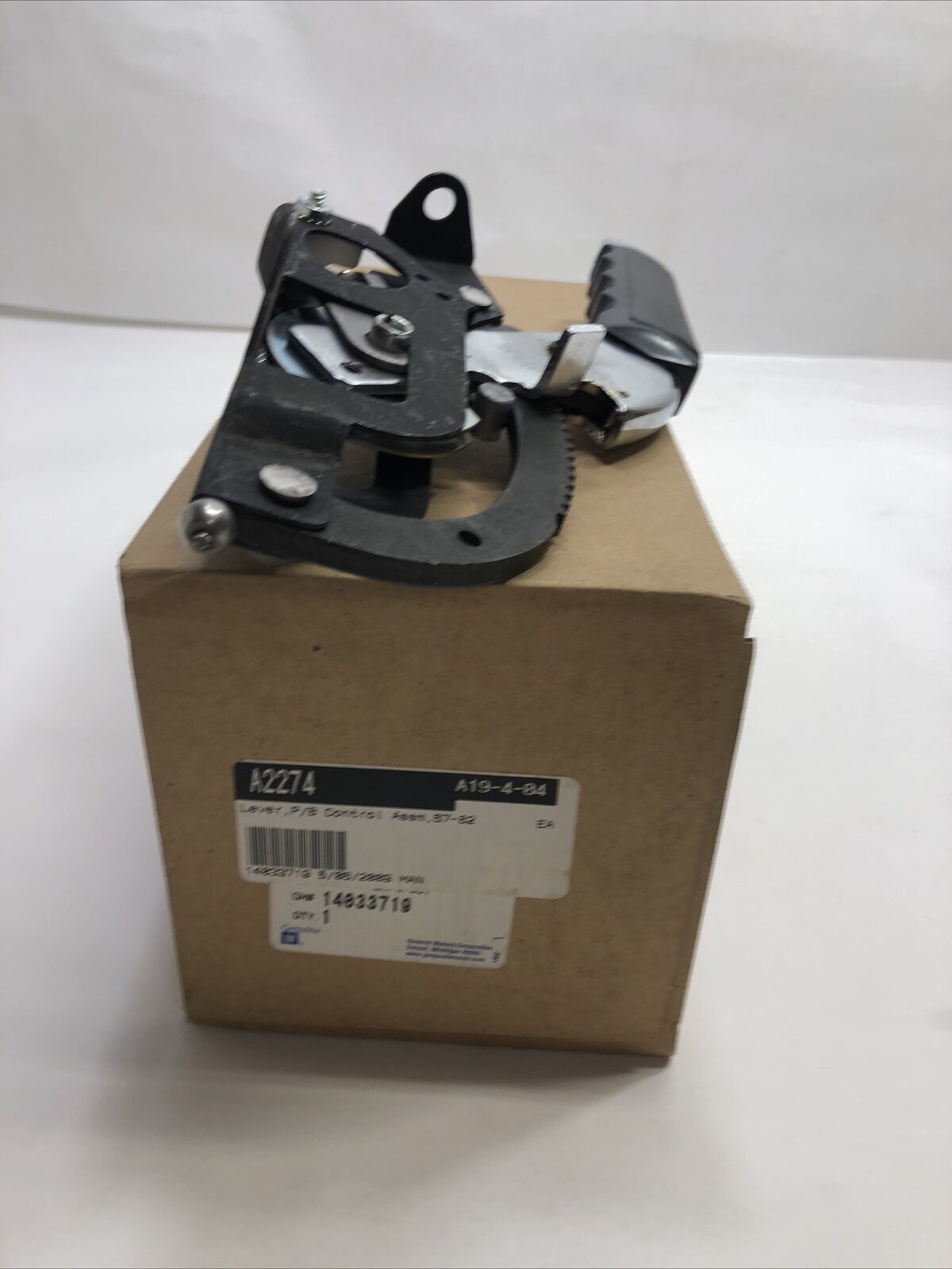 New OEM Genuine General Motors Parking Brake Lever Assembly 14033719