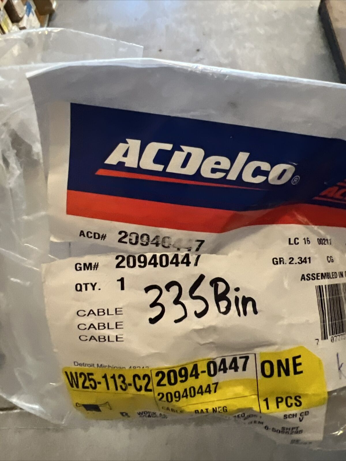 Genuine OEM GM Enclave Negative Battery Cable 2007-2017 20940447