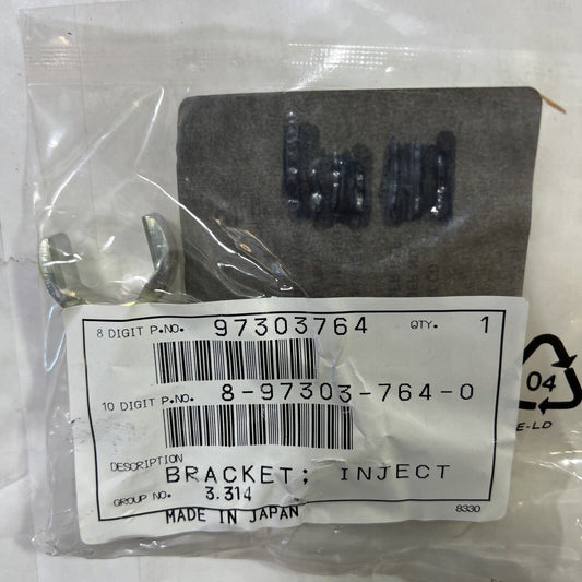 Genuine OEM GM ACDelco Fuel Injector Retainer 97303764