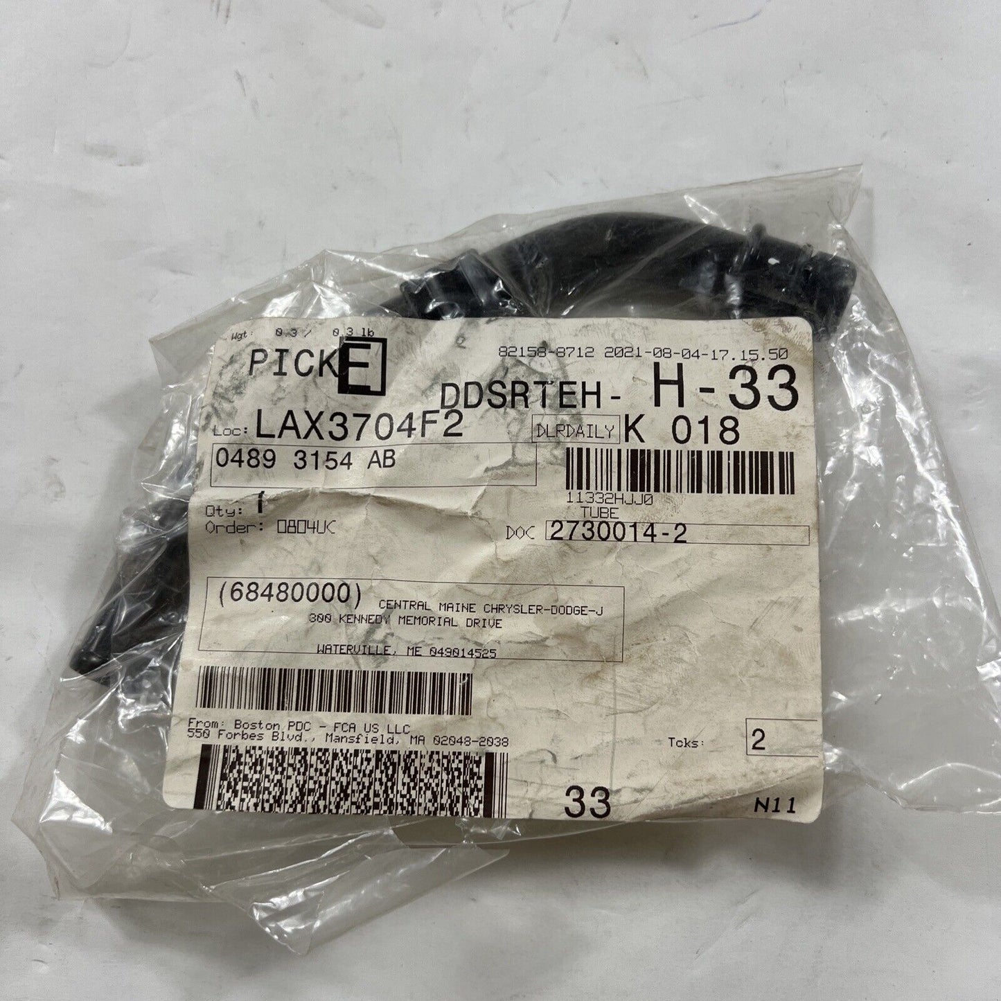 Genuine OEM Mopar RAM 2500 Water Pump Tube 2014-2024 4893154AC14