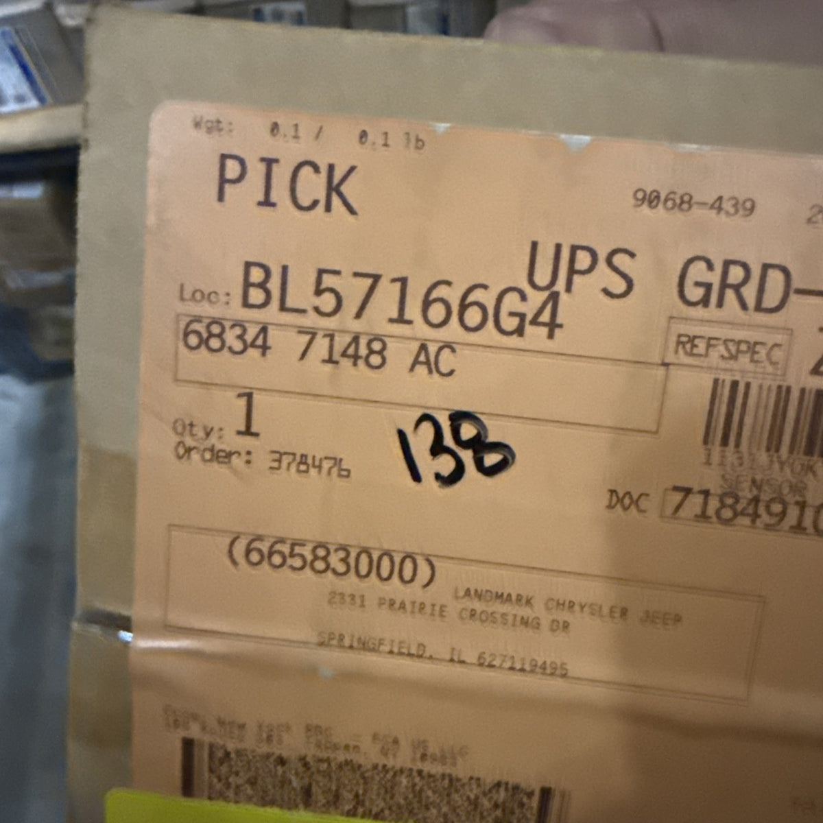 47875984