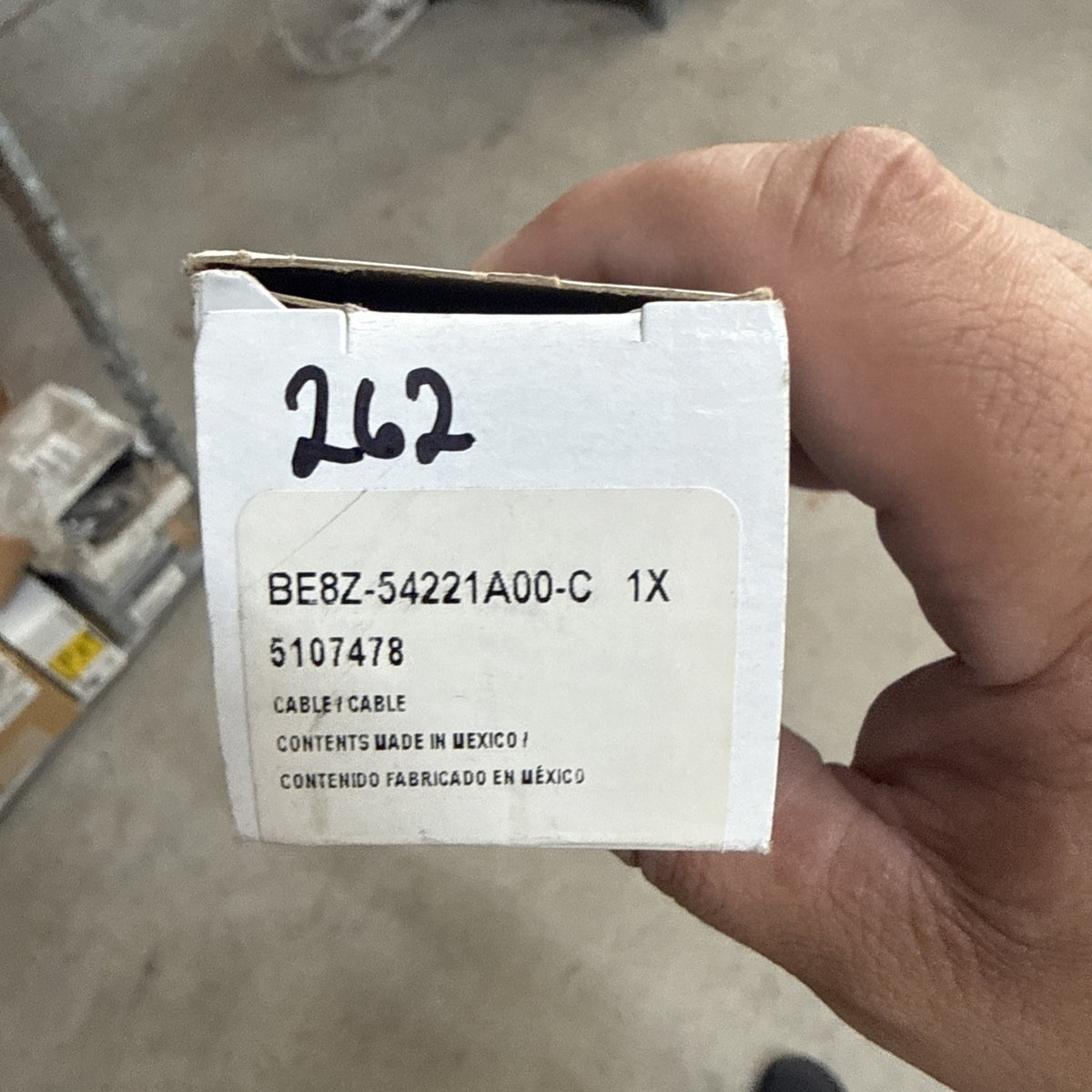 47874960