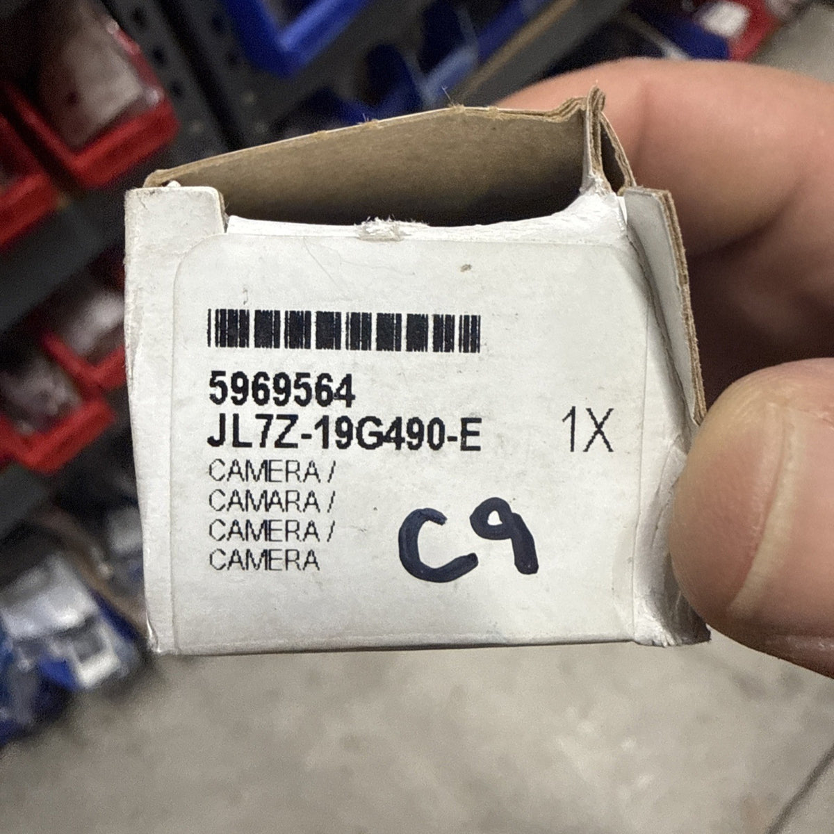 47875282