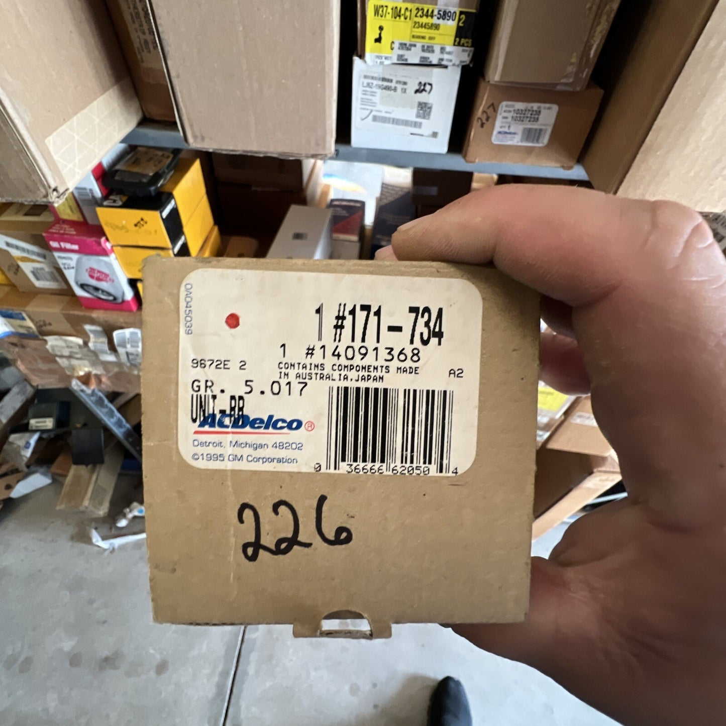 47299338