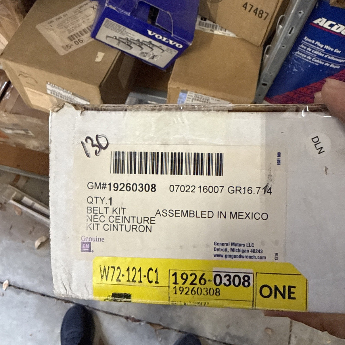 47875468