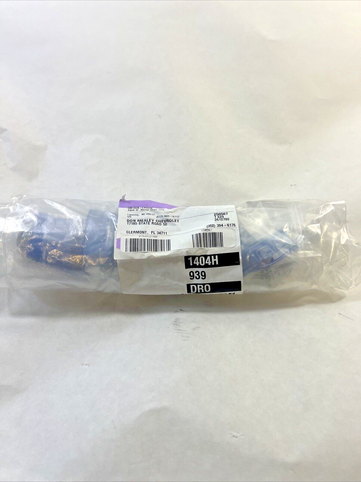 Genuine OEM GM Spare Wheel Heat Shield Retainer 84913927