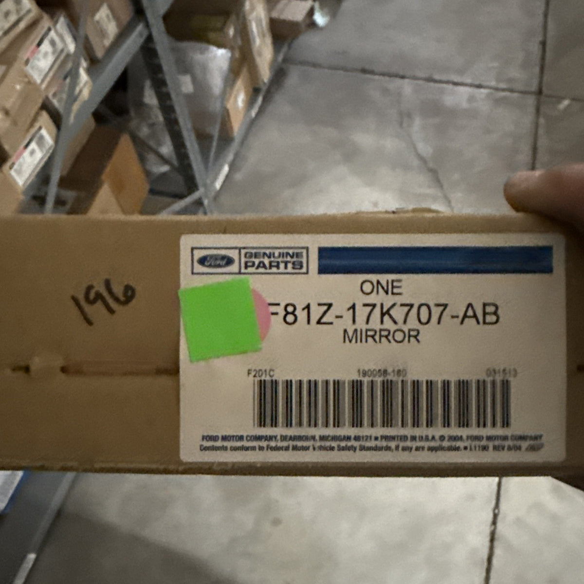 47876083