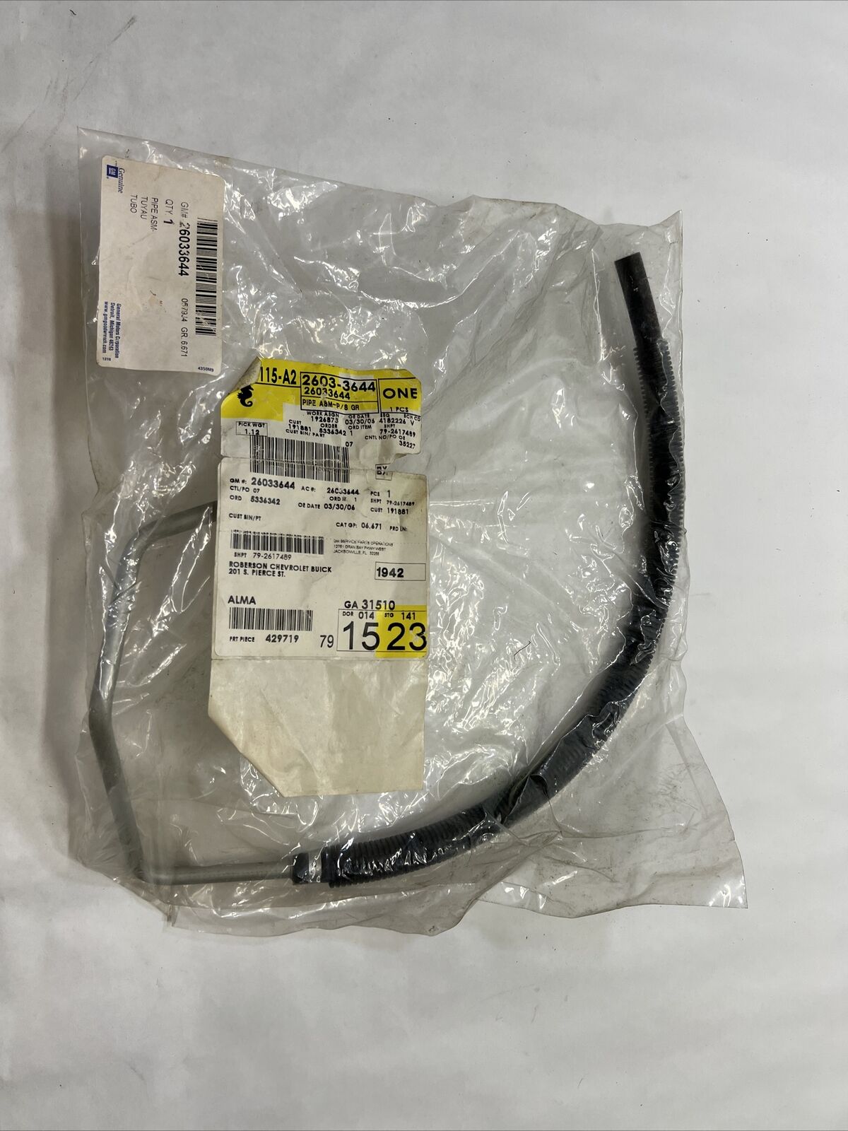New OEM GM Buick Century Power Steering Return Hose 1994-96 26033644