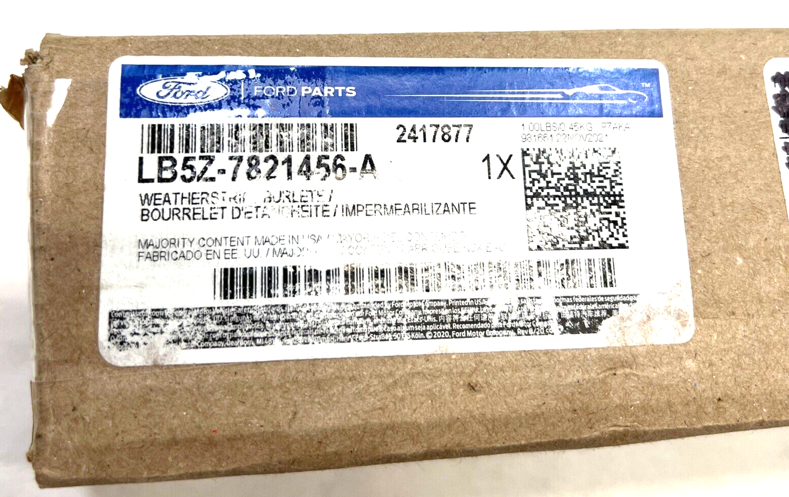 47293317