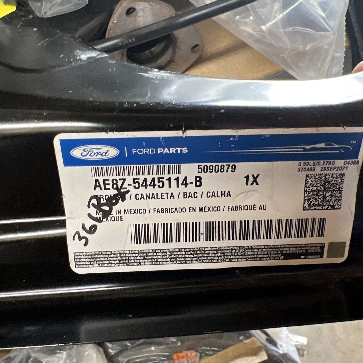 New OEM Genuine Ford Fiesta 2011-2019 Right Passenger Side Trough AE8Z5445114B