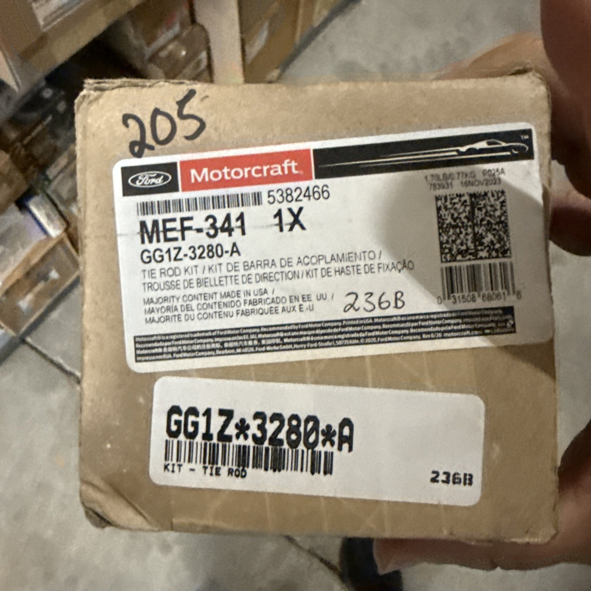 47875162