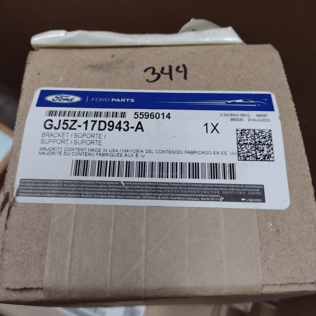 47292624