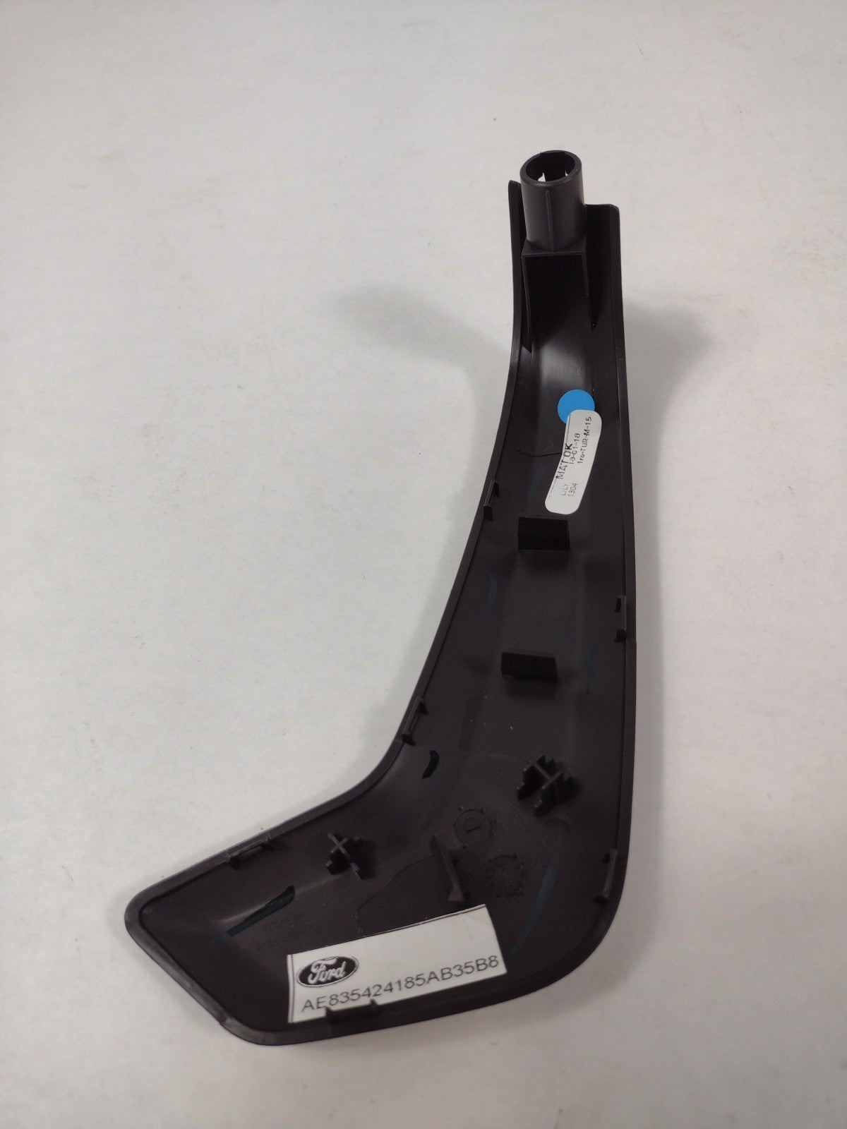 47300871
