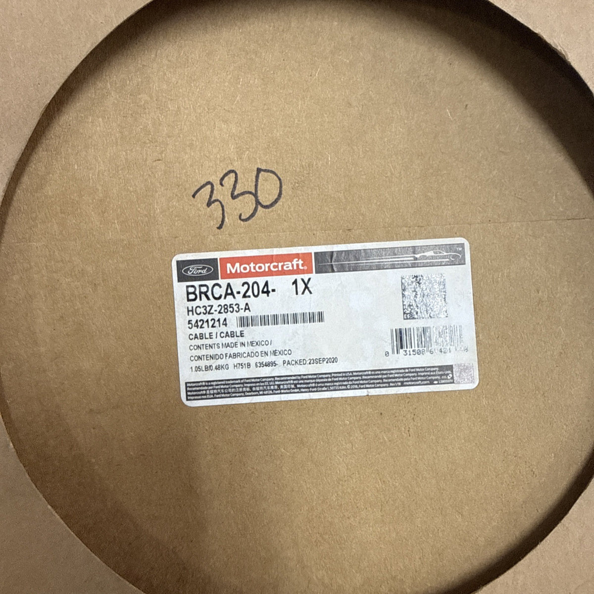 47874245