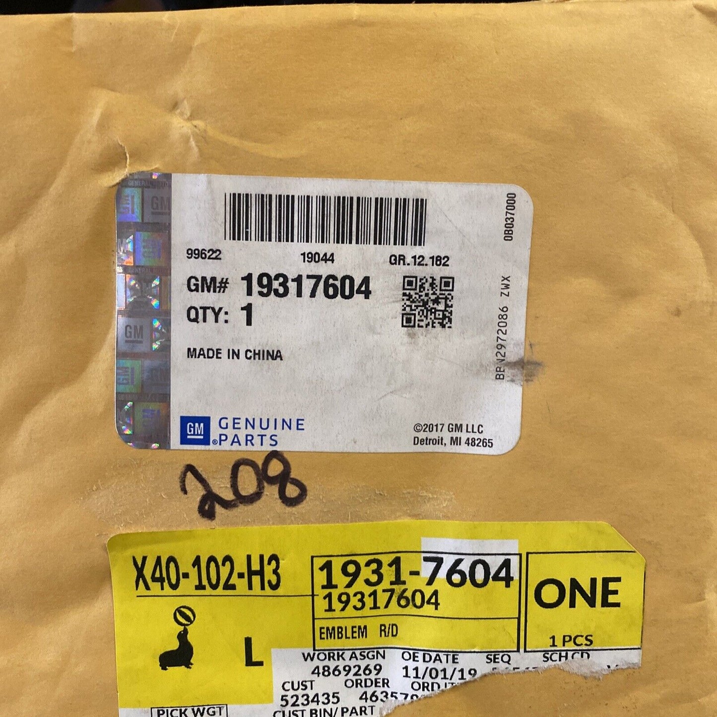 New OEM GM Chevy Express 2015-2018 LT Chrome Rear Door Nameplate Emblem 19317604