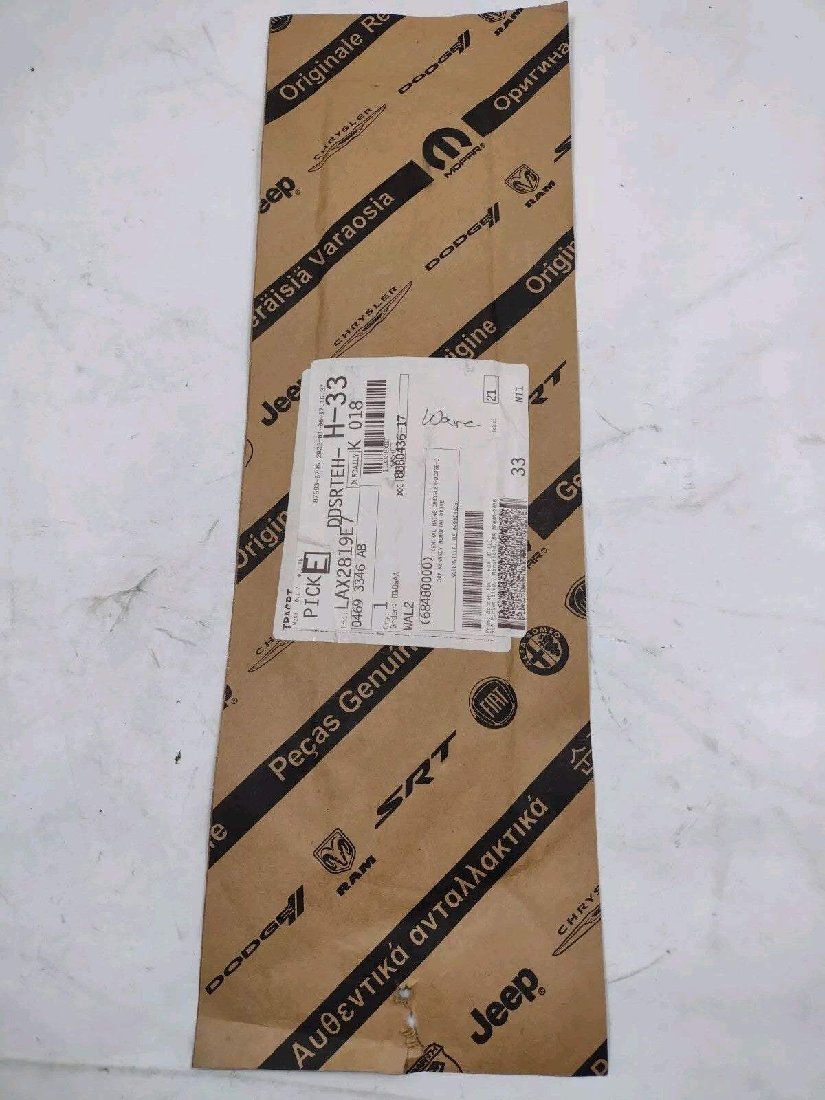 47297587