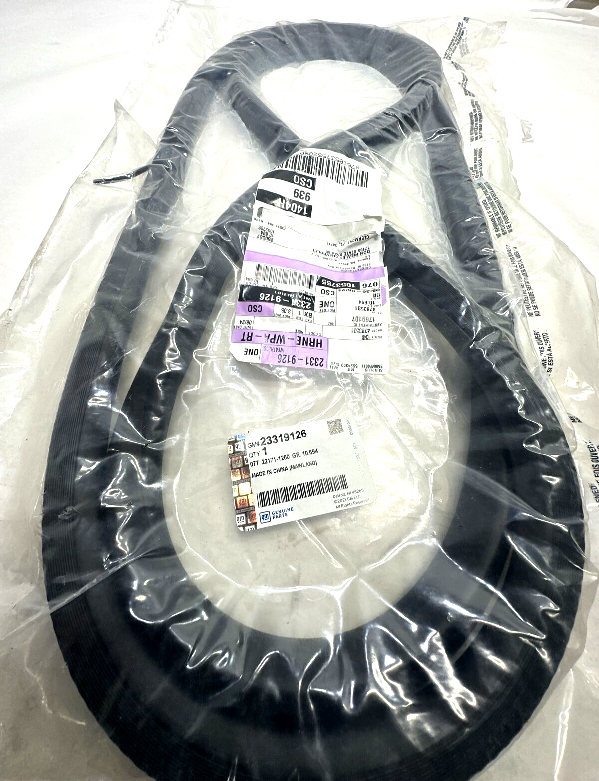 New OEM GM 2016-18 Buick Envision Rear Door Weather Strip  23319126