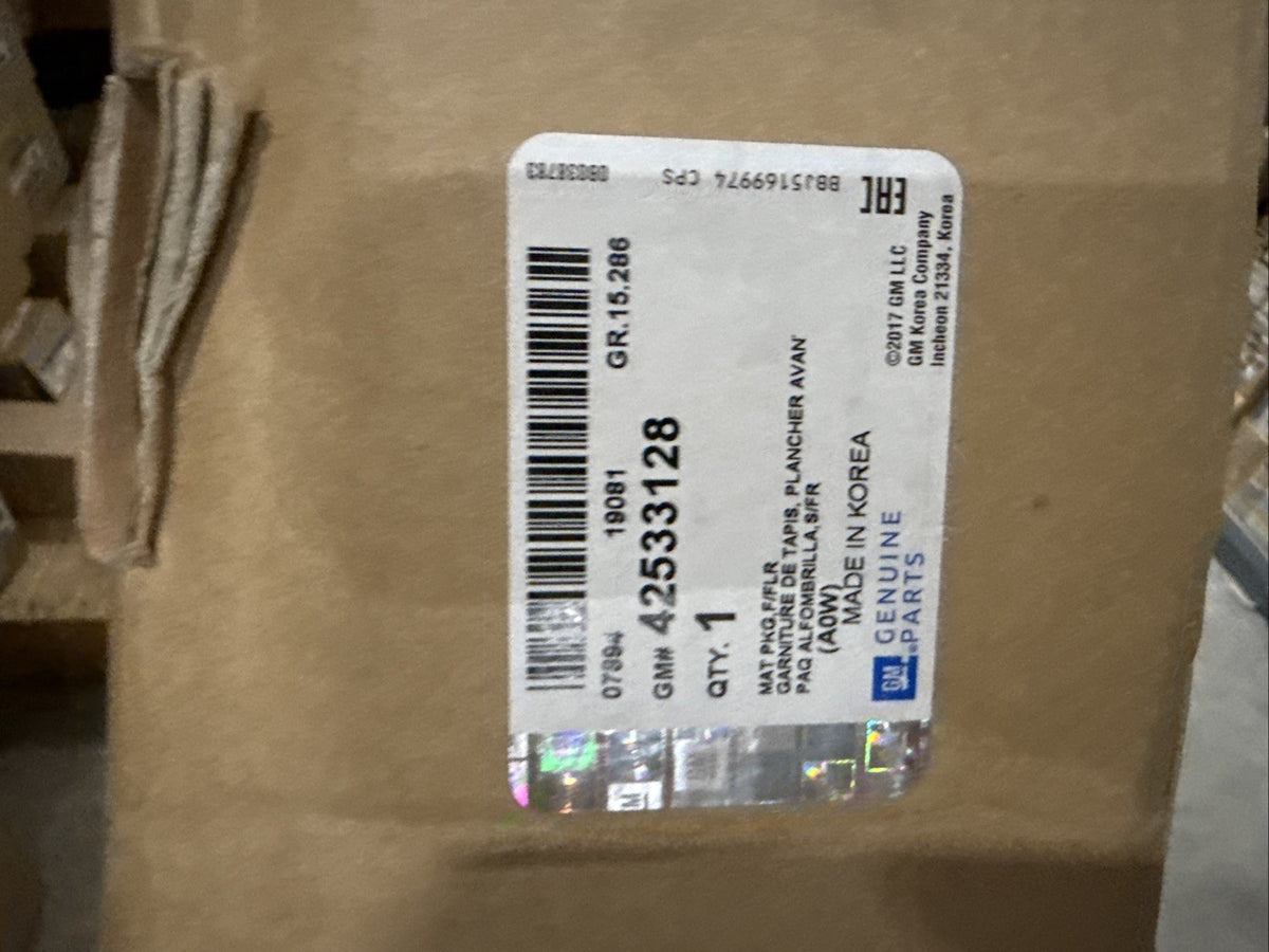 47875387
