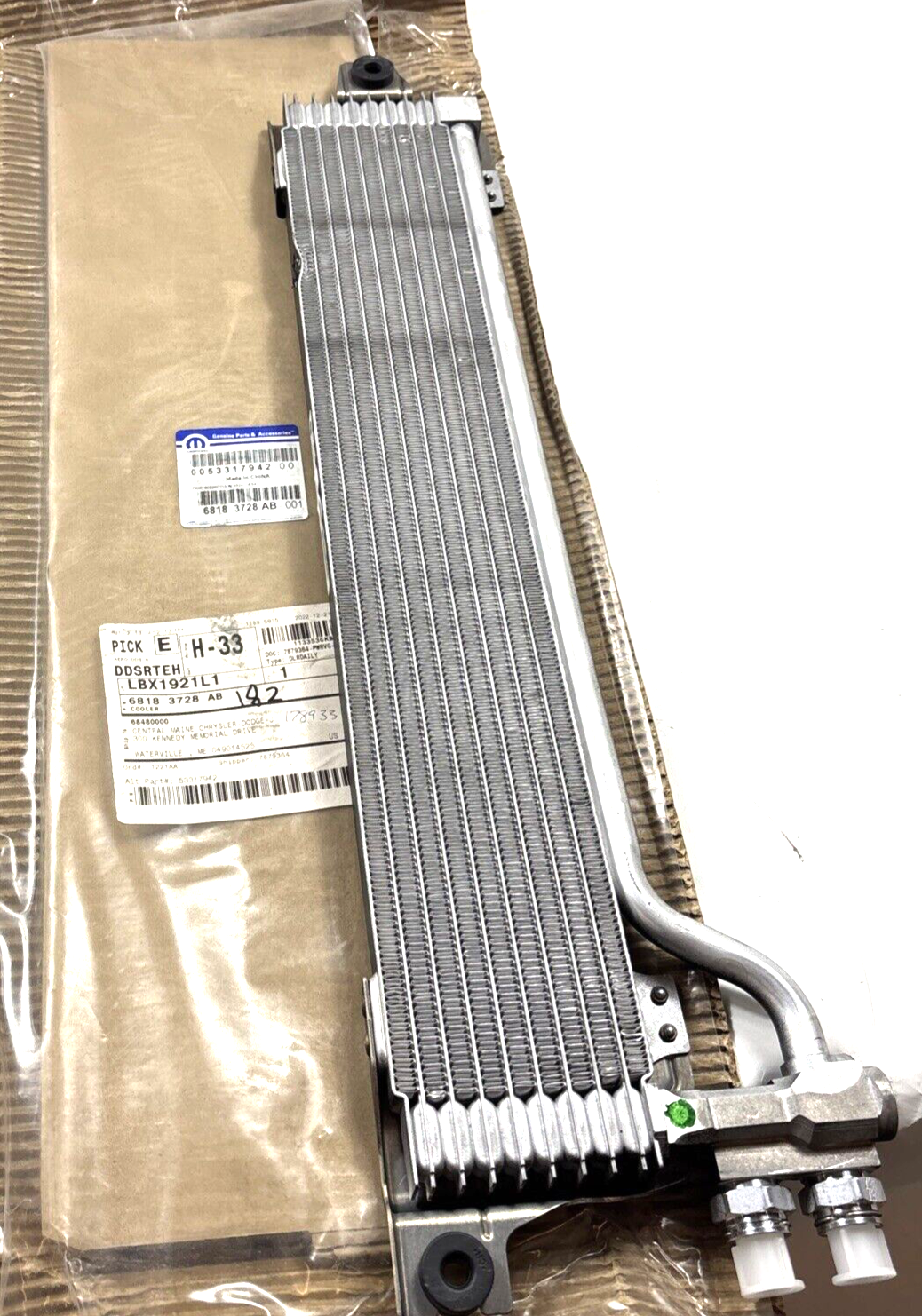 Genuine OEM Mopar Chrysler 200 Transmission Oil Cooler 2015-2017 68183728AB