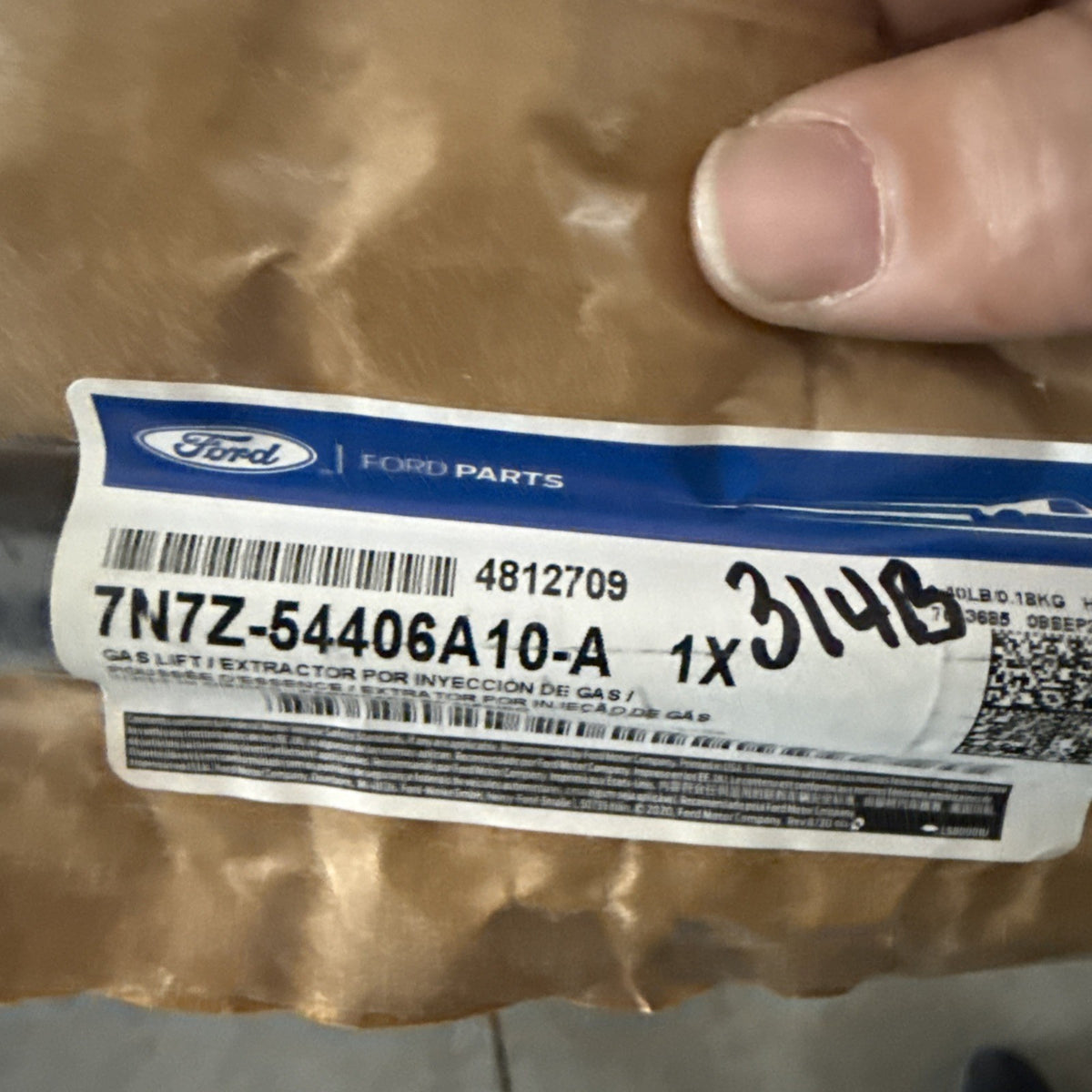 47875263