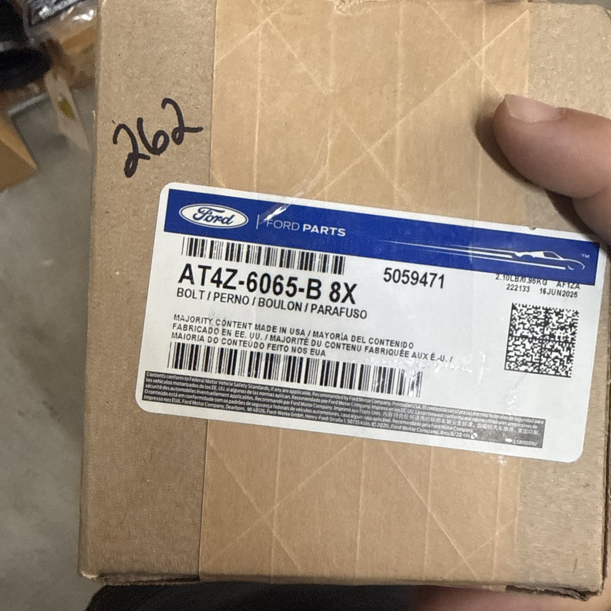 47875820