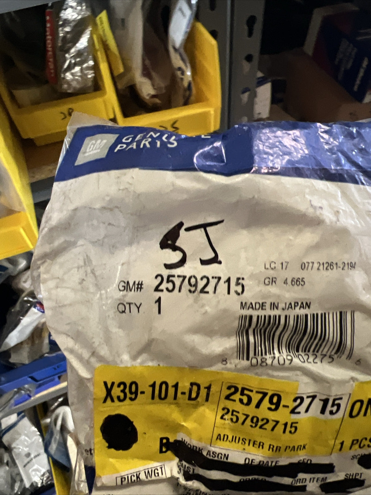 47293380
