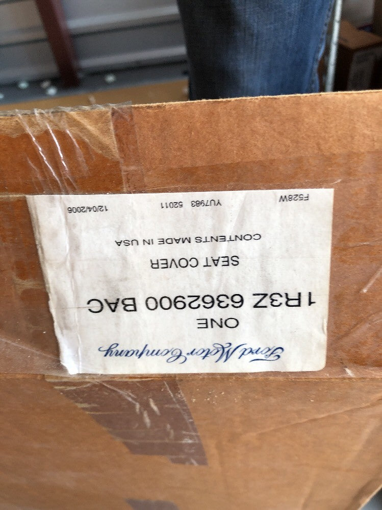 47299501